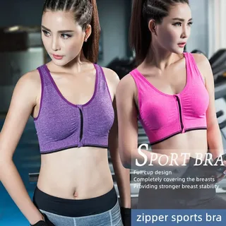 Nursing Sports Bras